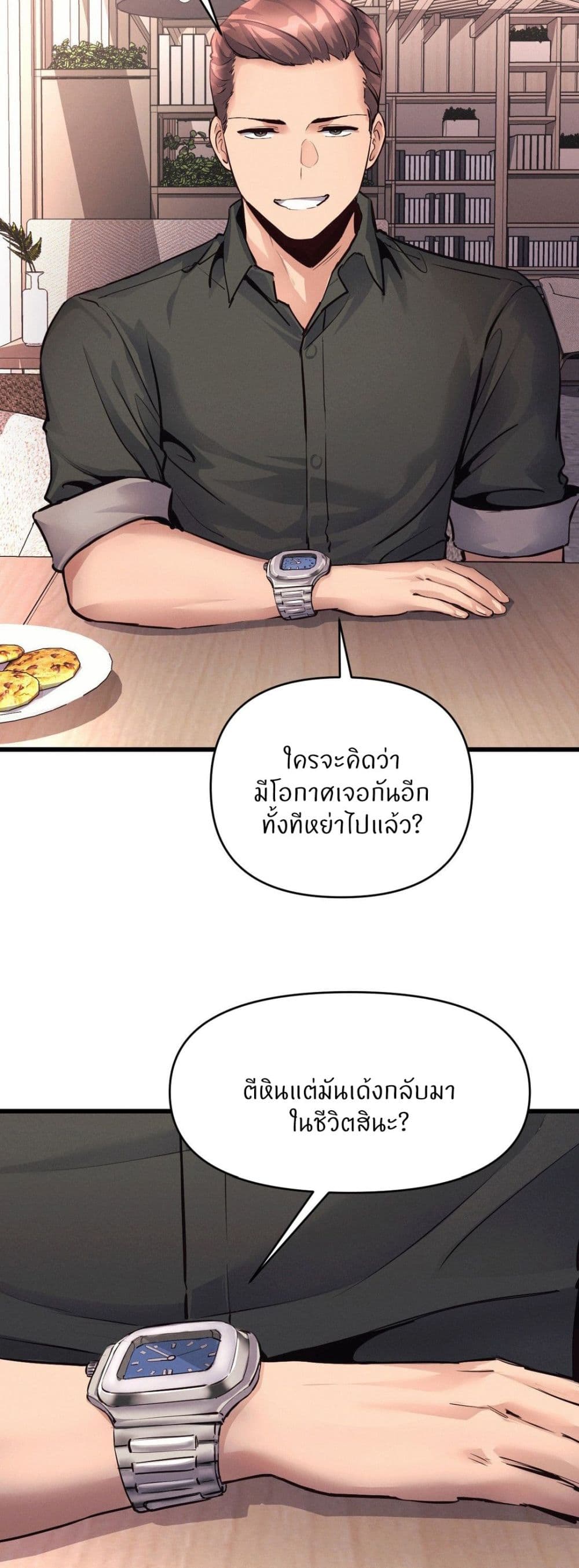 Doujin-Lc- อ่าน โดจิน มังฮวา เกาหลี ญี่ปุ่น จีน แปลไทย My Life is a Piece of Cake ตอนที่ 1 2 3 4 5 6 7 8 9 10 11 12 13 14 ฟรี ไม่มีโฆษณา อ่าน โดจิน Manhwa เกาหลี ญี่ปุ่น จีน เรามีครบ คัดมาให้เน้นๆ โดจิน 18+ รับประกันความฟินโดย  Doujin Lc